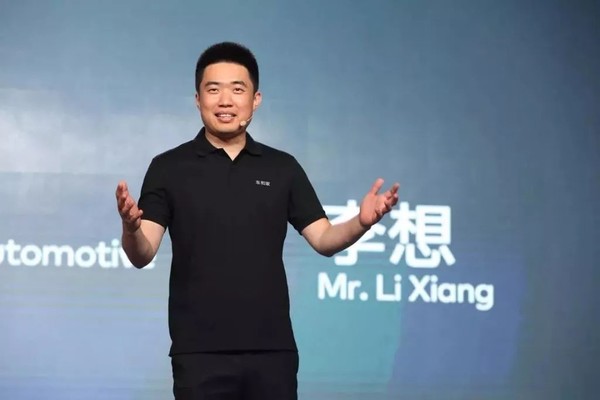 理想汽车CEO李想