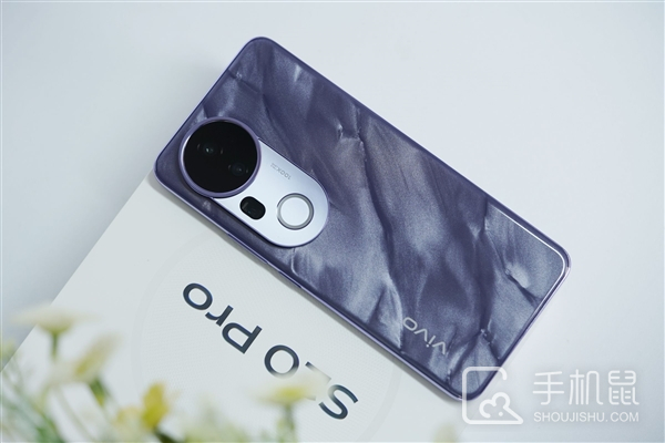 vivo S20 Pro影像配置介绍