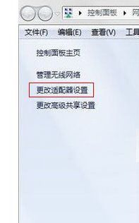 小度WiFi手机无法上网怎么办