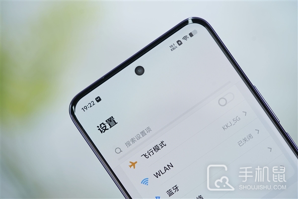 vivo S20 Pro影像配置介绍