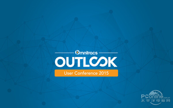 outlook 邮件消失