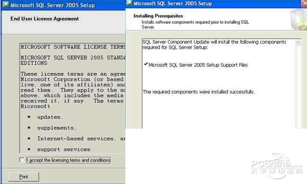 sql server 2005 安装图解