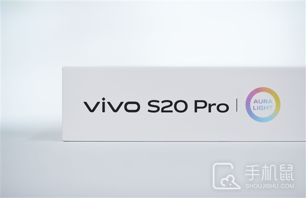 vivo S20 Pro影像配置介绍