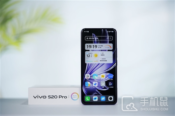 vivo S20 Pro影像配置介绍