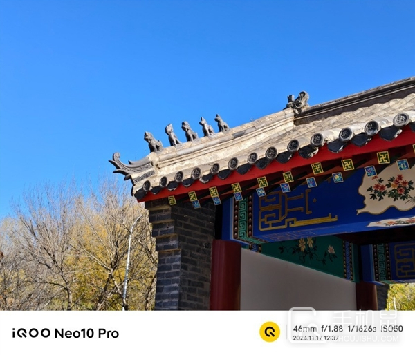 iQOO Neo10 Pro性能评测，性能强悍天玑之王当之无愧。