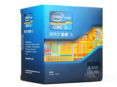 Intel酷睿i3 3220/盒装