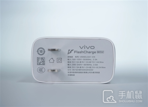 vivo S20 Pro影像配置介绍