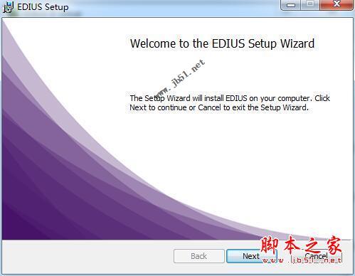 EDIUS Pro8.5完美汉化激活破解+安装教程(附破解补丁下载)