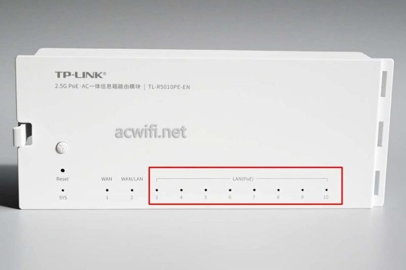 TPLINK R5010PE EN和华为Q7网线版路由器哪个更值的选购?