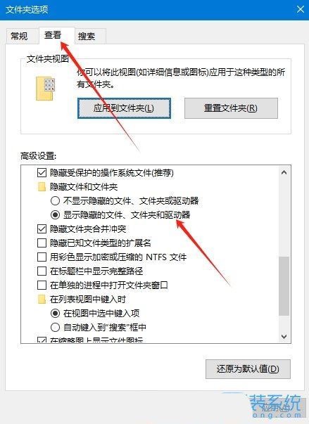 win10安全中心的保护历史记录怎么清空? 历史保护记录删不掉解决办法