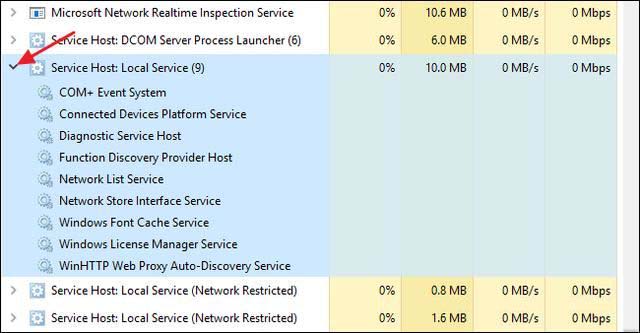 什么是服务主机进程svchost.exe? svchost占用内存过高的解决办法