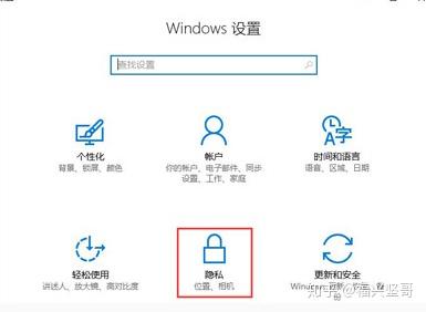 Win10出现我们找不到你的相机怎么办? 错误代码0xA00F4244解决办法