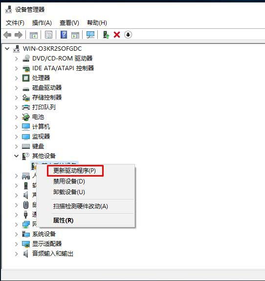 Win10出现我们找不到你的相机怎么办? 错误代码0xA00F4244解决办法