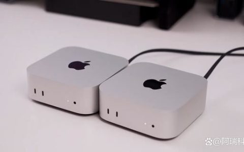 Mac mini M4与M4 Pro哪款更值得入手? M4 Mac Mini和M4 Pro对比评测