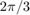 MATLAB如何调用function? 一文看懂functionfunction函数的试用技巧