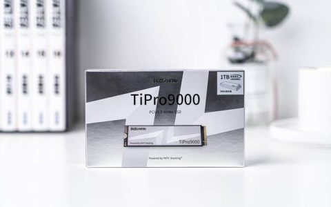 致态TiPro9000固态硬盘怎么样 致态TiPro9000固态硬盘评测