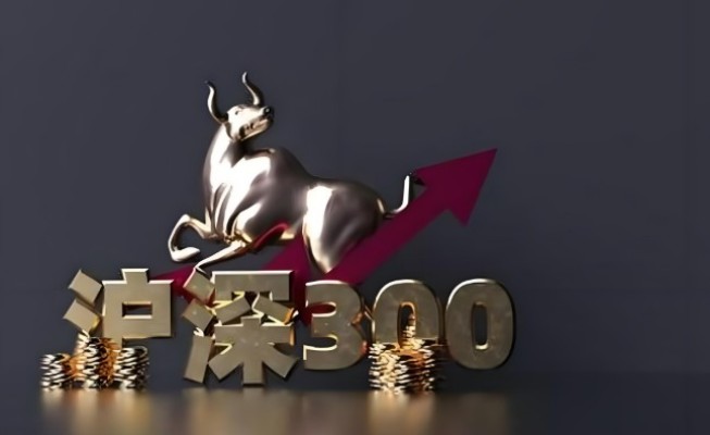 沪深300etf怎么买