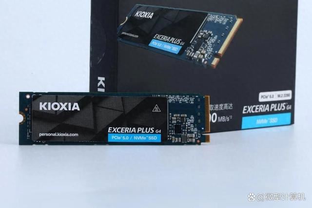 买得起的主流PCIe 5.0 SSD来了! 铠侠EXCERIA PLUS G4 PCIe 5.0 SSD测评