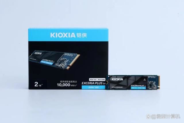 买得起的主流PCIe 5.0 SSD来了! 铠侠EXCERIA PLUS G4 PCIe 5.0 SSD测评