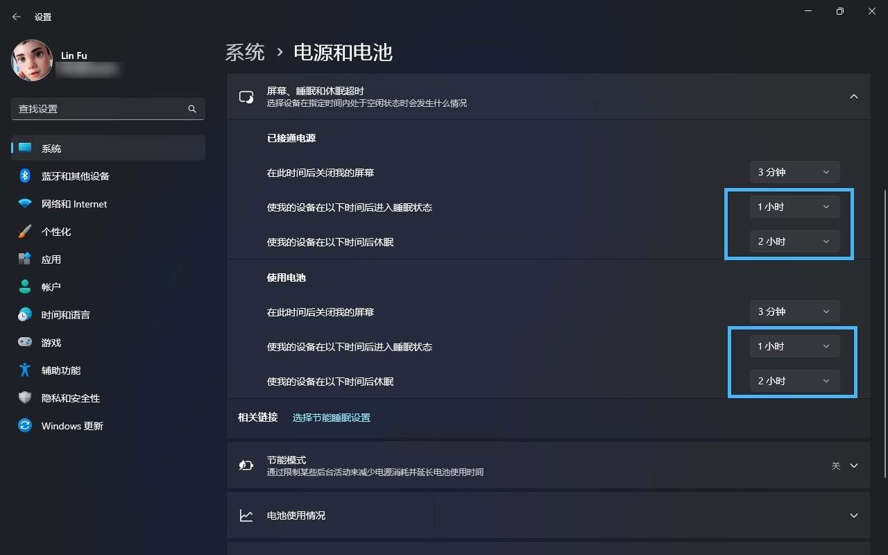 Win11如何定时关闭电脑? 轻松实现Win11定时关机的3种实用方法