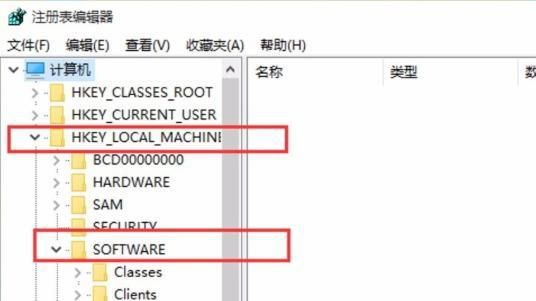 电脑图片查看方式默认怎么改? win10设置图片默认打开方式的教程