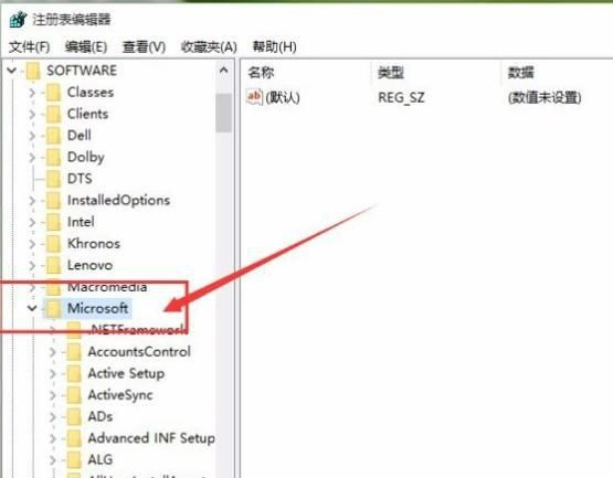 电脑图片查看方式默认怎么改? win10设置图片默认打开方式的教程