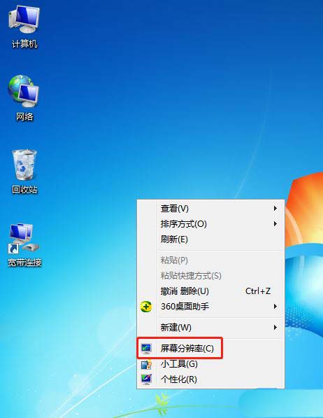 Windows怎么开启GPU硬件加速? 让电脑运行速度飞起来的技巧