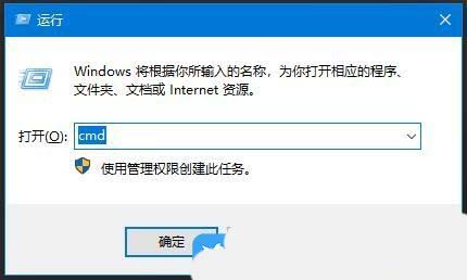 怎么用电脑查看wifi密码? Windows查看WiFi密码的技巧