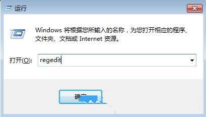 如何关闭自动压缩图片功能? Win7禁用图片自动压缩功能的技巧