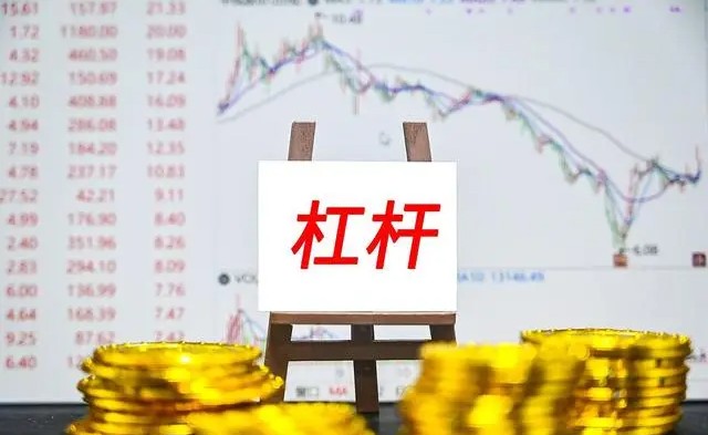 中信证券怎么加杠杆买股票