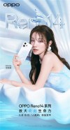 宋雨琦与OPPO Reno14系列新品发布会，生命力美学同台展现