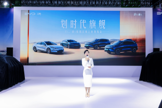 比亚迪汉L与唐L携超快充技术亮相成都