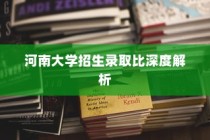 Word怎么分栏两栏独立，详解教程