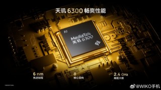 鸿蒙生态新机WIKO Hi畅享80/S发布，价格低至849.15元起