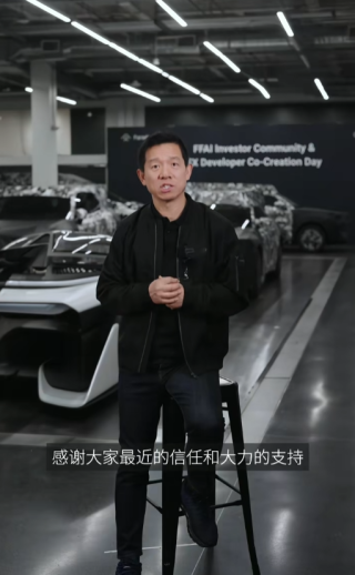 贾跃亭与纽约车行签订千台车辆合同，定金不退，再度展现雄心壮志