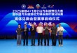 2025新疆昆仑山汽车越野拉力赛，叶城之约，六月激情启航