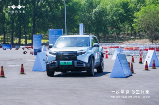 科技与性能的碰撞之旅，方程豹钛3试驾体验分享