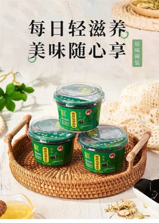 双钱牌龟苓膏大促销，真材实料全龟熬制，实惠享受仅需1.4元/碗