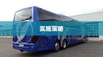 电车转速表的重要性及其原因与意义的深度探讨