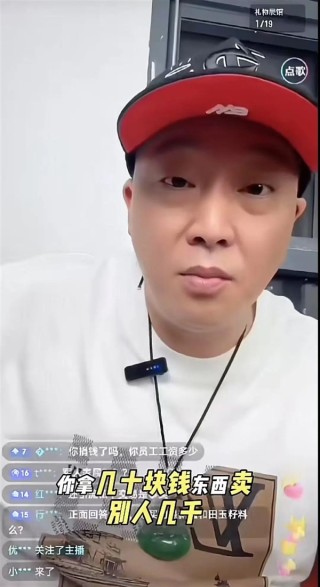 胖东来事件落幕，未来或将有更多类似闹剧上演