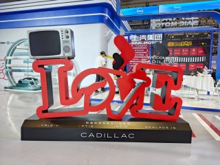 智己L6，革新领军，重塑20万级电动轿车市场格局