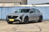凯迪拉克CT5深度解析，跌破19万，2.0T+10AT后驱豪华轿车，性价比瞩目！