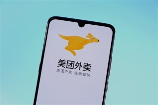 美团五一期间发放超两亿元骑手补贴福利