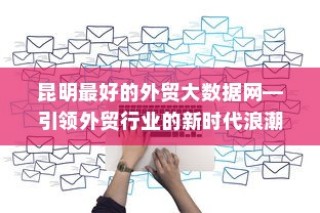电动车报废处理与回收利用，能否获得经济补贴？
