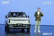 东风纳米06预售启动，小车身大智舱，亲民价8.99万元起