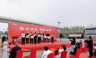 三大优势加持，乘龙H5V燃气重卡助力山西低碳转型之路