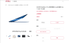 华为MateBook X Pro Linux版起价8399元起，国补优惠下的全新Linux笔记本选择