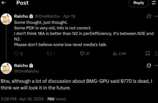 Intel Arc B770显卡即将发布，对标RTX 5060，坚守信念，挑战未来！