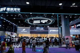 捷途旅行者加长版亮相广州车展，引领汽车新风尚！
