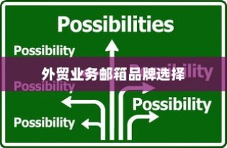 医院住院电车收费制度深度探讨，寻求公正与合理性之路